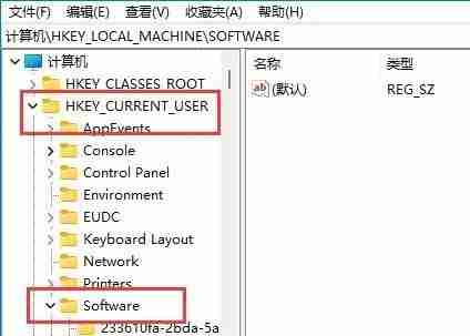 sw最建议买的三个版本